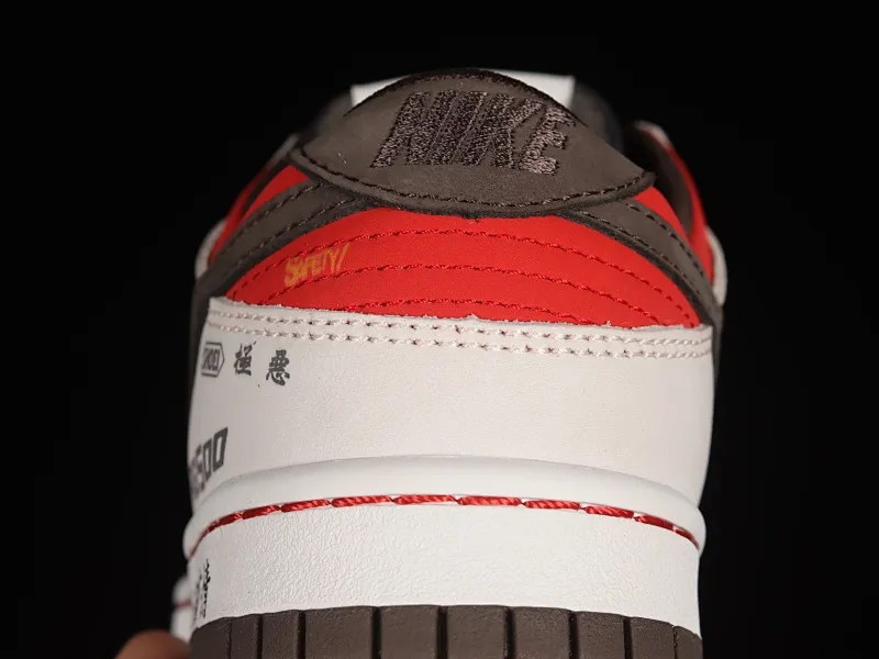 All categories Nk SB Dunk series Nk SB Dunk Low low-top sneakers Nk SB Dunk Low "Suziki" joint limited edition SB low-top sports and leisure sneakers RE500-666